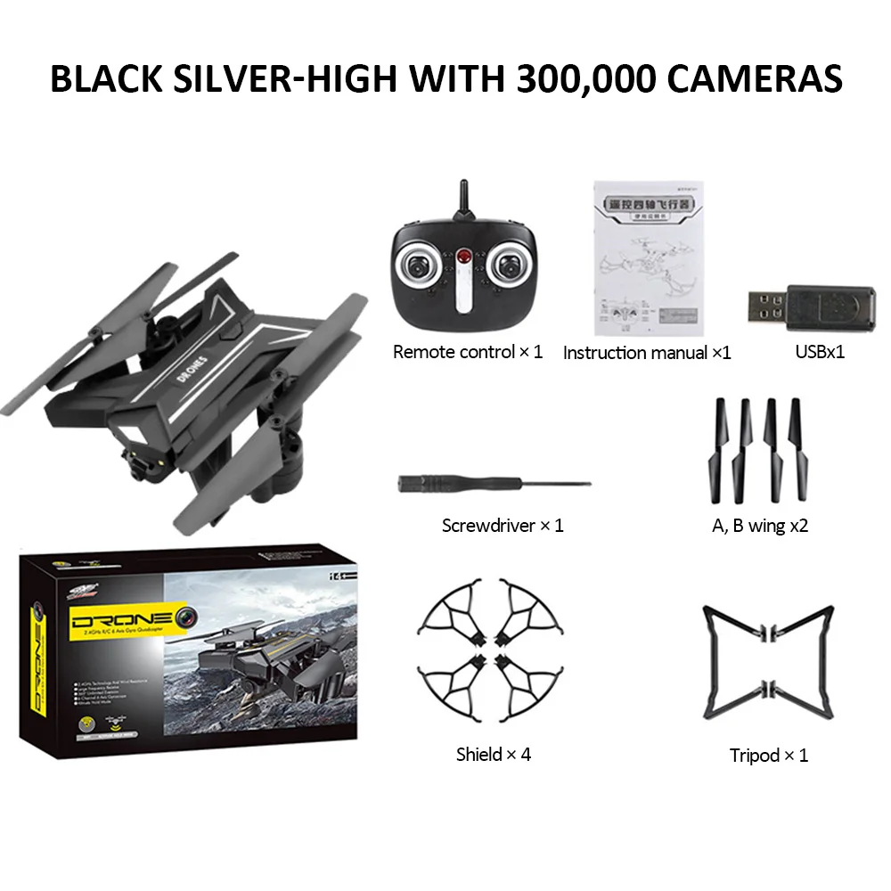 As shown S59W Drone Rc Quadcopter Foldable 1080P WiFi fpv Drone 4K Remote control Toys Helicopter Drones with camera hd Dron Child toy - Цвет: As shown