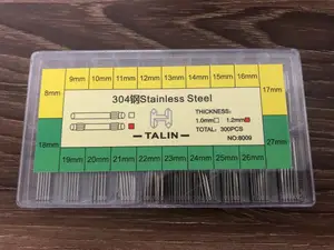 Ассортимент 300 шт. накатанных звеньев для ремней Rlx