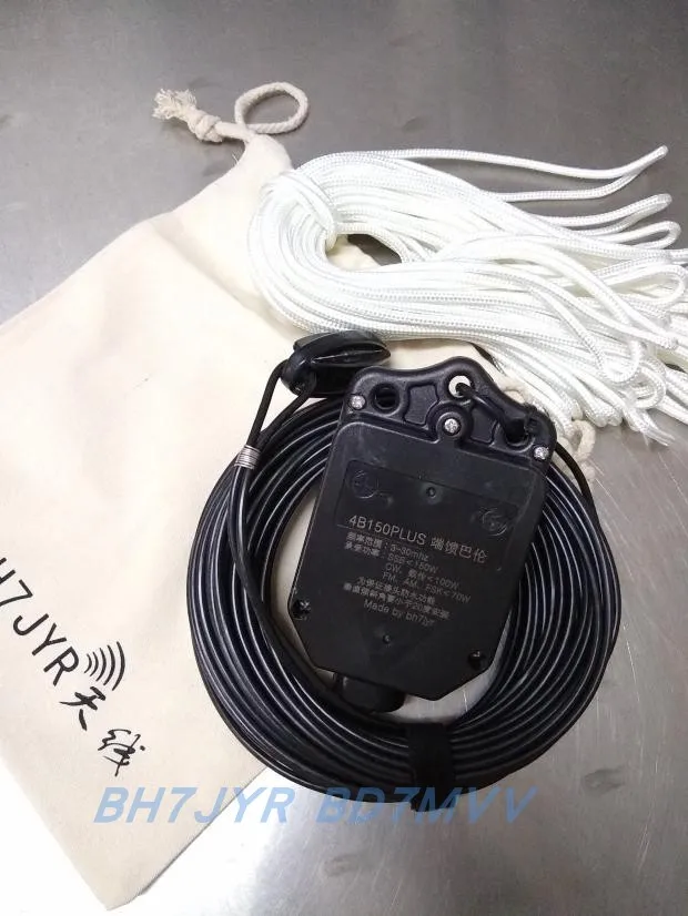 

JYR4010plus End-fed Shortwave Antenna 4 Band 7, 14, 21, 28M Natural Resonance Joint Waterproof Function