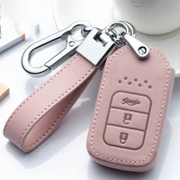 2 3 4 button new car key case cover protection for honda accord 9 crider city vezel spirior odyssey civic jazz hrv crv fit freed