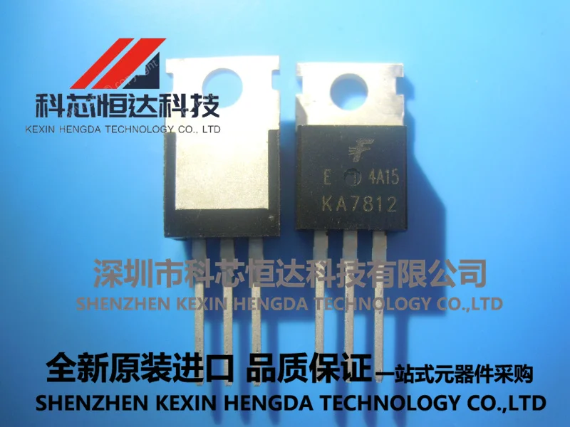 10 шт. импортные пакеты KA7805ETU KA7805 KA7812ETU KA7812 TO-220 100% в оригинальной упаковке |