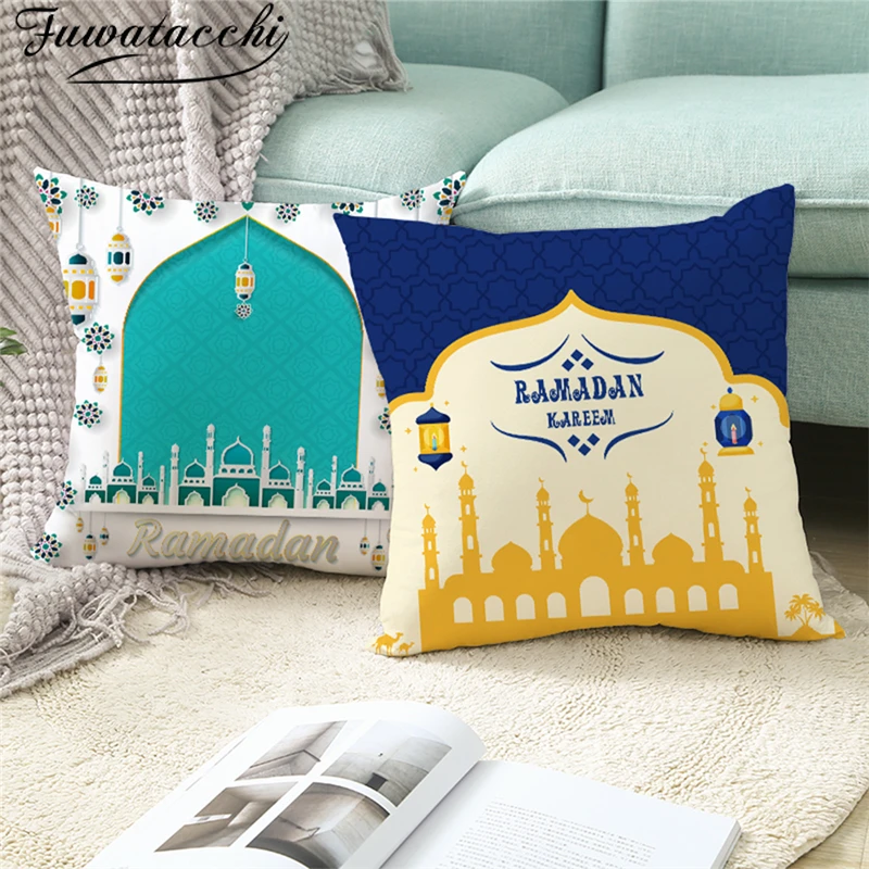 

Fuwatacchi Eid Mubarak Cushion Cover Printed Decorative Cover Pillows Decoration Pillowcase for Car Chair Home 45x45 Cm