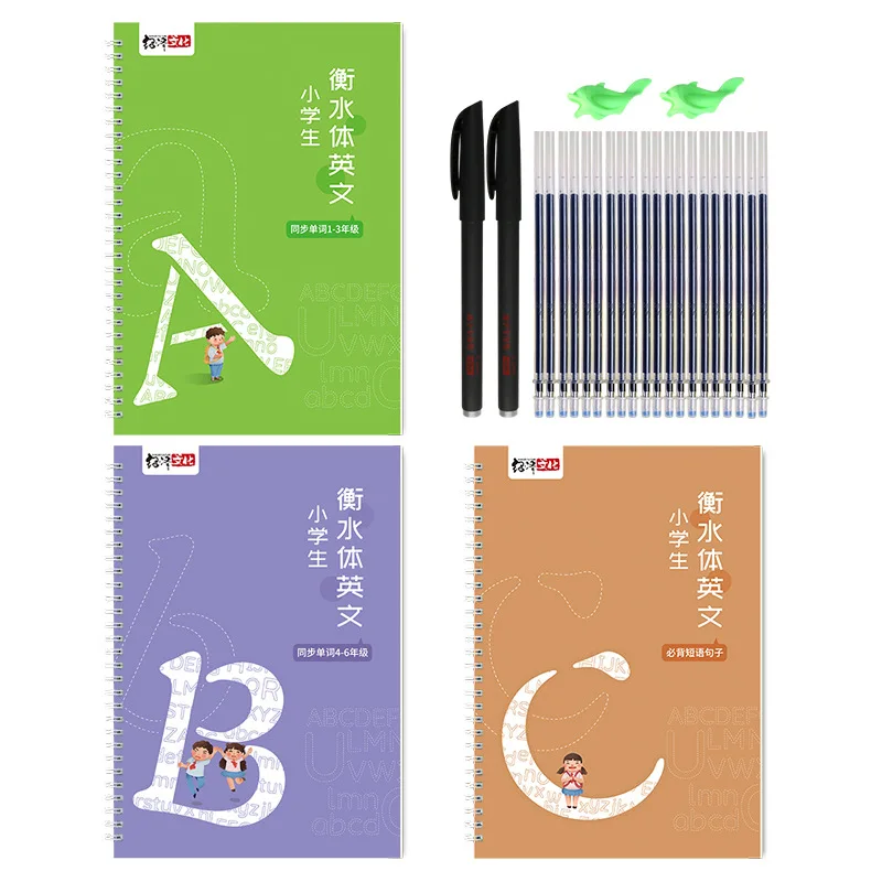 Тетрадь для обучения Английской Каллиграфии Hengshui 3 книги/набор | Канцтовары офиса
