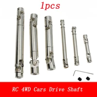 1pcs telescopic drive shaft universal joint transmission shafts cardan shaft wspline coupling for rc 4wd crawler military car
