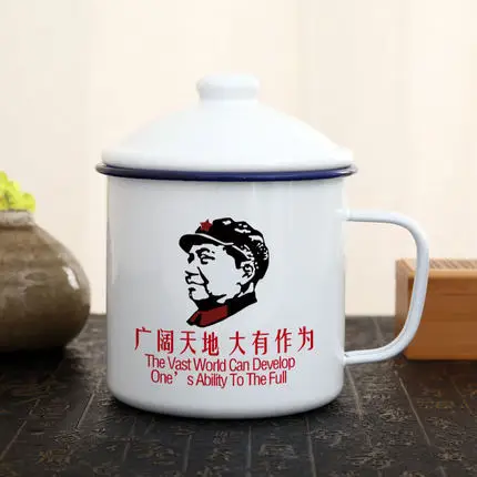 

1300 мл, эмалированная белая фотография, китайский винтажный стиль, стул, кофейная чашка с принтом Мао