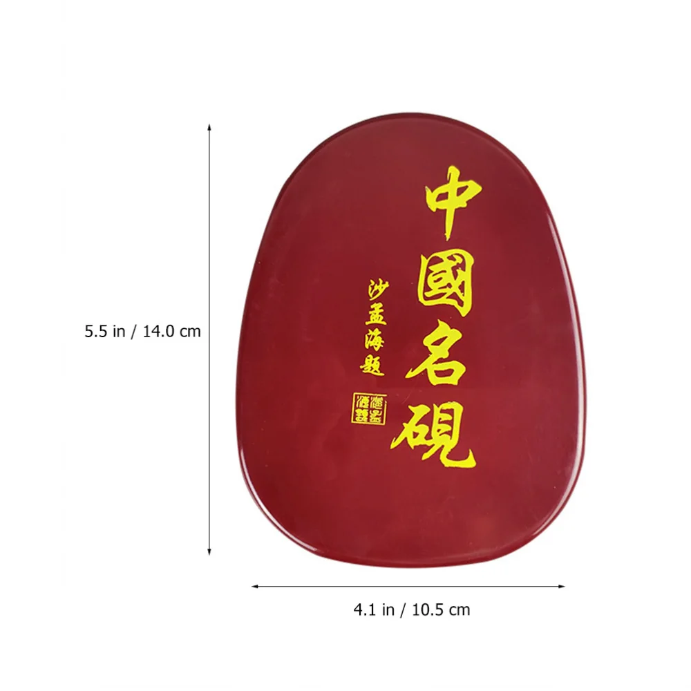 

1pc Calligraphy Inkstone 5 Inch Chinese Inkslab Traditional Calligraphy Tool