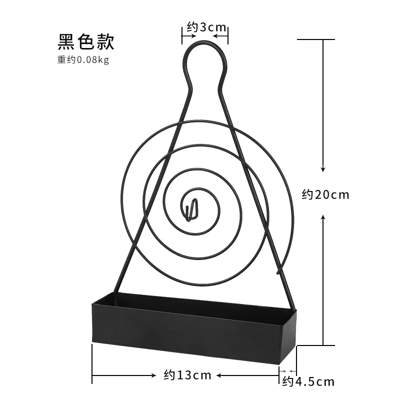 

Nordic Retro Iron Insect Mosquito Coil Holder Innovative Home Incense Sandalwood Mosquito Repellent Coil Holder