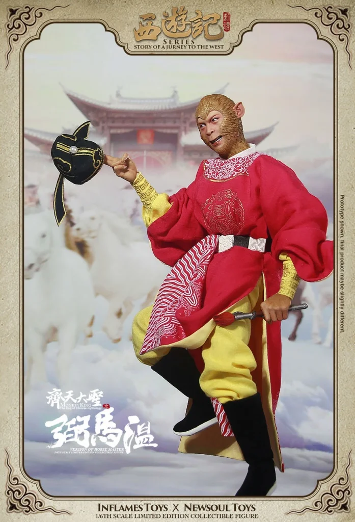 

INFLAMES TOYS 1/6 Monkey King's Bute Mawen full set of 12-inch articulated dolls In Stock