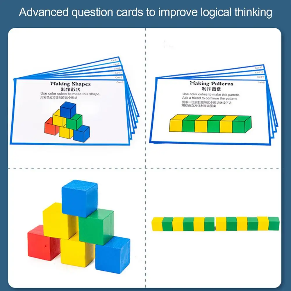 

78pcs/lot 2x2cm Montessori Colorful Wood Cube Blocks Bright Assemblage Block Early Educational Early Learning Toys Kids Children