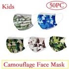 Маска камуфляжная одноразовая для детей, маска утепленная 3-слойная с фильтром для гигиены, с заушными петлями, 50 шт.