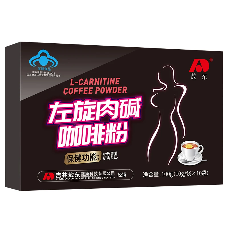 

Jilin ao l-carnitine slimming coffee fat diet food collocation