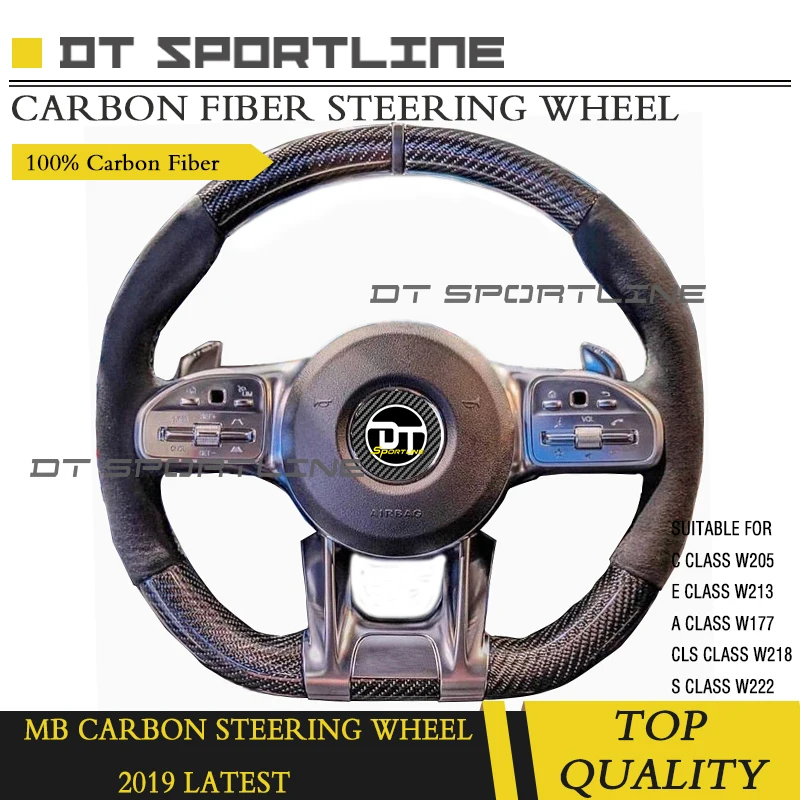 Рулевое колесо из углеродного волокна автомобильные аксессуары кожаное рулевое