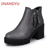 ankle boots women leather platform casual shoes autumn women heels leather boots women shoes high heel fashion zip chunky boots