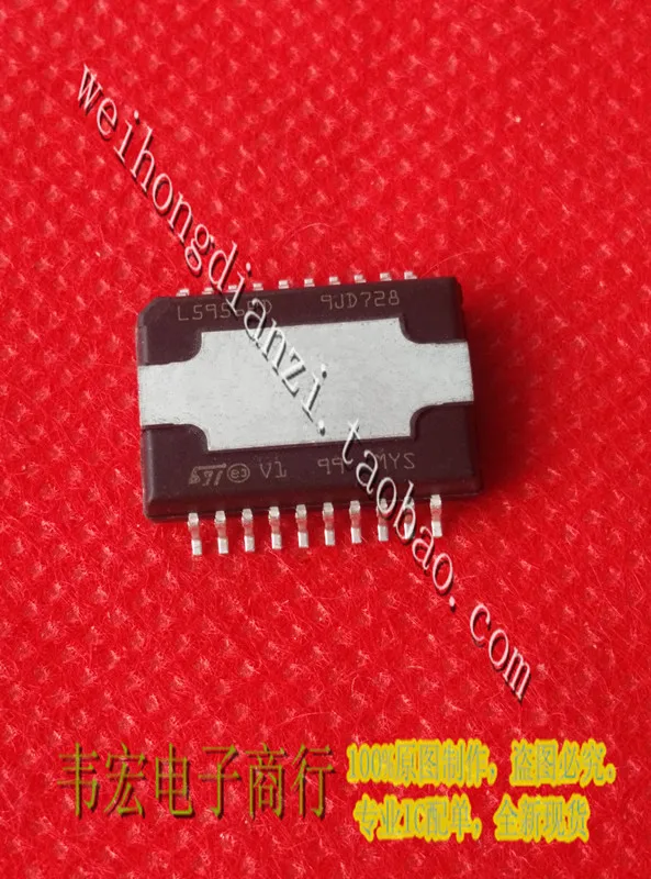 

Доставка. Бесплатный чип интегральной схемы L5956PD HSOP20!