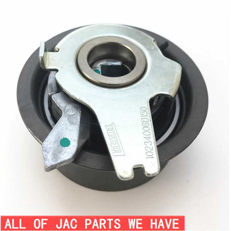Автоматическая натяжительная деталь no. 1023400GD150 для JAC|Датчик положения