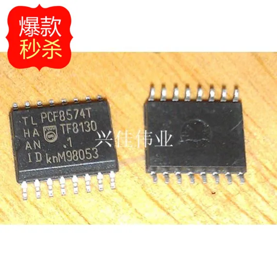 pcf8574t sop16