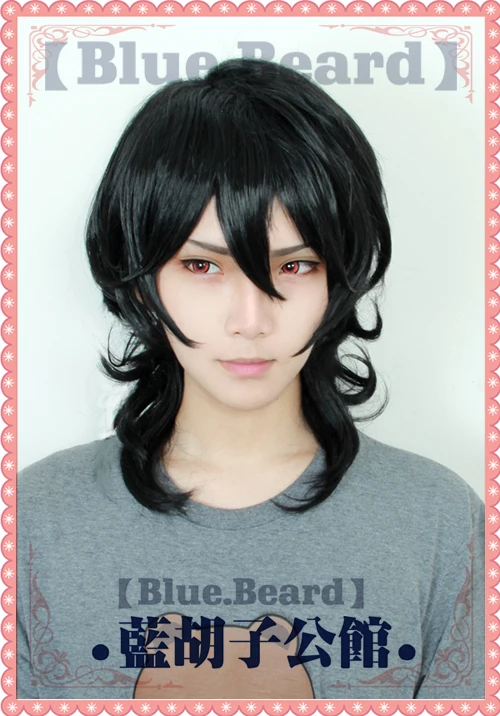 Ensemble Stars Sakuma Rei черные волосы термостойкие косплей костюмы парики для волос +