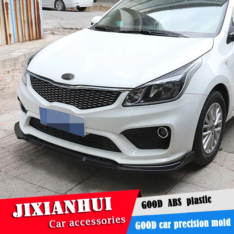 Для Kia Rio K2 Body kit спойлер 2017 2018 для FRio ABS задний бампер диффузор защитные