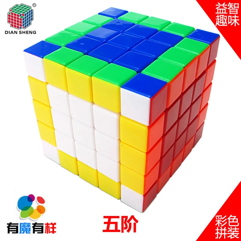 5x5x5 шагов 65*65*65 мм точка Sheng Cube шесть цветов сборка Alpinia Oxyphylla гладкие Развивающие