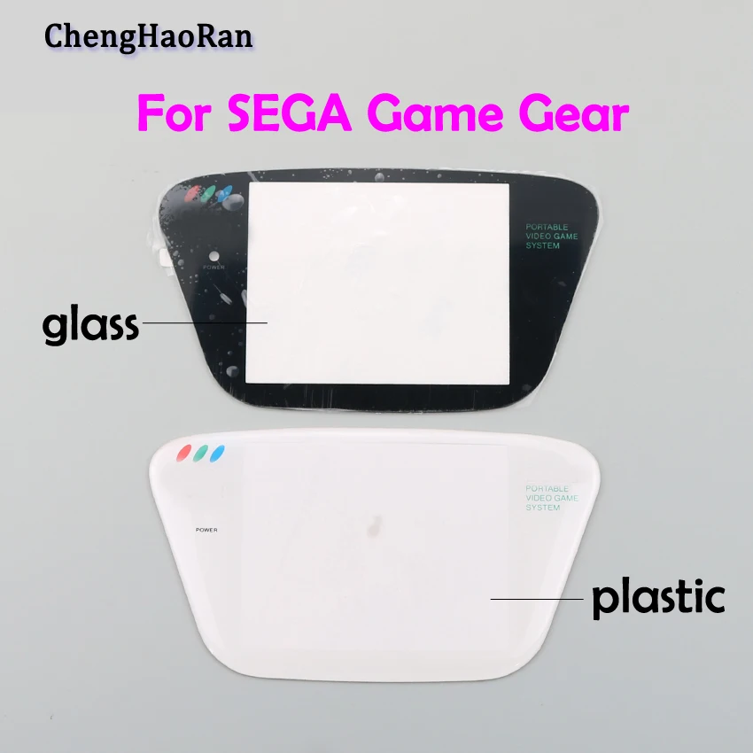 ChengHaoRan 1х для SEGA игра Шестерня игровой экран стекло зеркало GG игра зеркало GG зеркало
