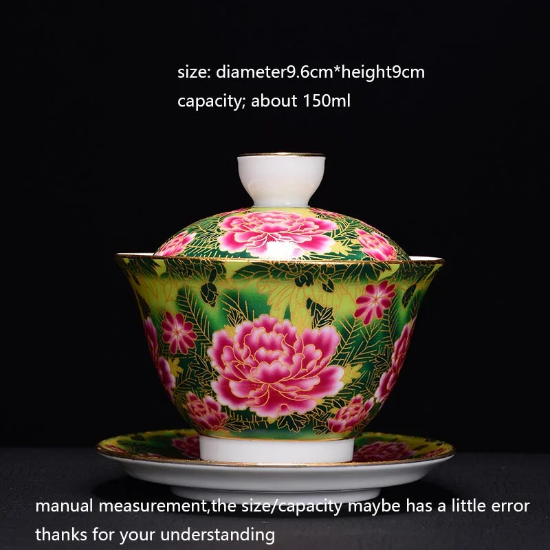Изысканная фарфоровая чаша Цзиндэчжэнь с эмалью 150 мл|Пиалы для чая| |