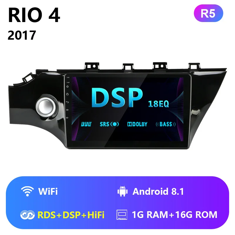 wifi with RDS DSP Vtopek 1" 4G wifi Android автомобильный Радио плеер 2G+ 32G DSP Мультимедиа Видео плеер 2 Din DVD gps навигация RDS для KIA RIO 4 - Цвет: wifi with RDS DSP