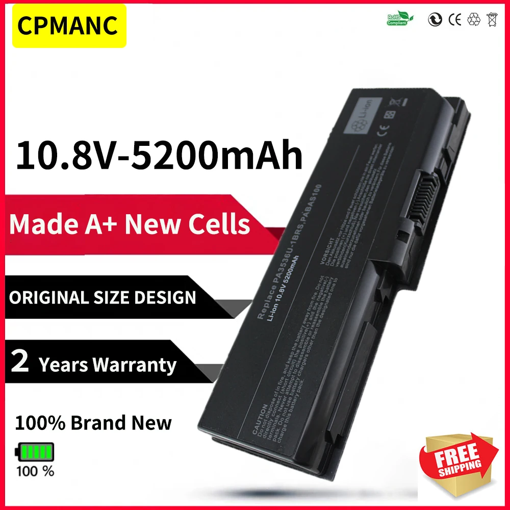 Аккумулятор 5200 мА · ч для ноутбука Toshiba PA3536 PA3536U-1BRS PA3537U-1BAS P200 L355 P200D P205 P305D P300 X200 X205