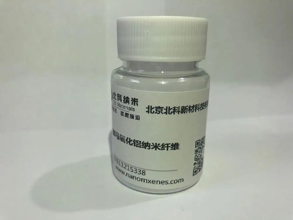 

Гамма-глиноземное нановолокно