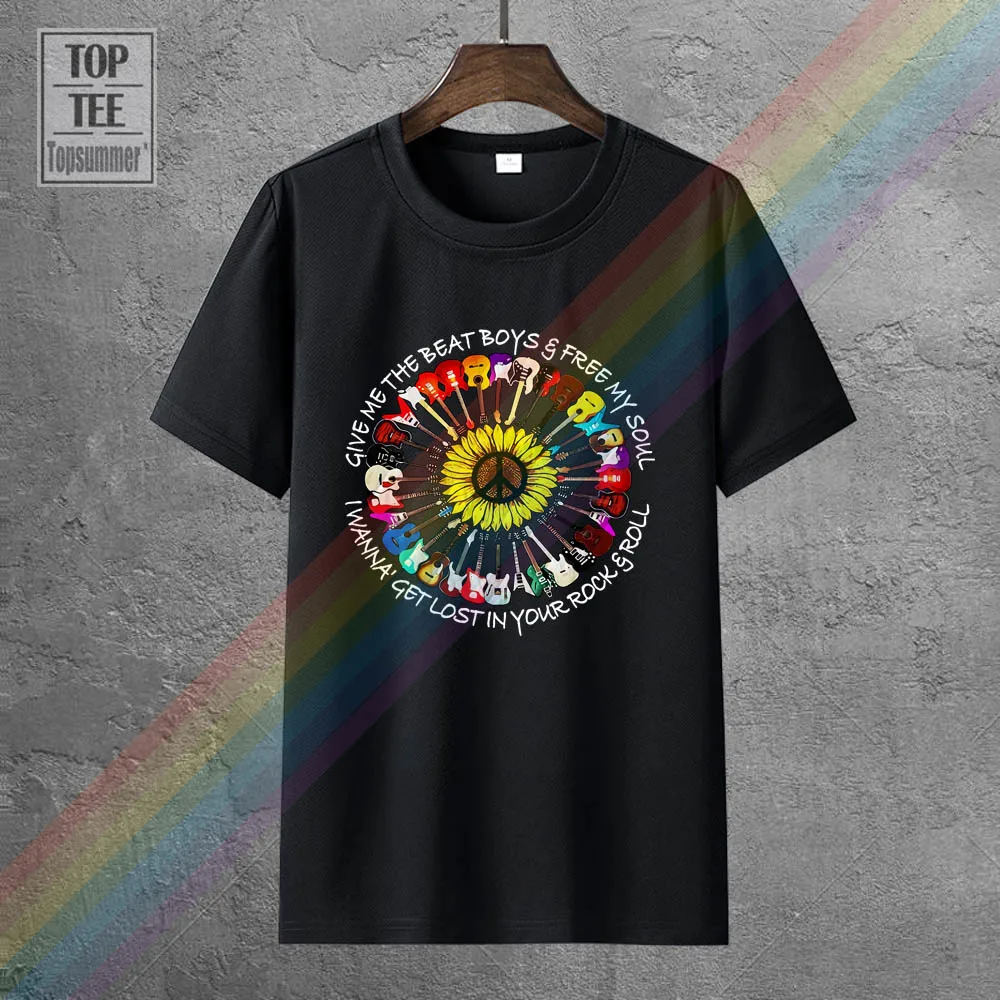 

Give Me The Beat Boys & Free My Soul I Wanna Get Vintage Black Tshirt Men M 3Xl