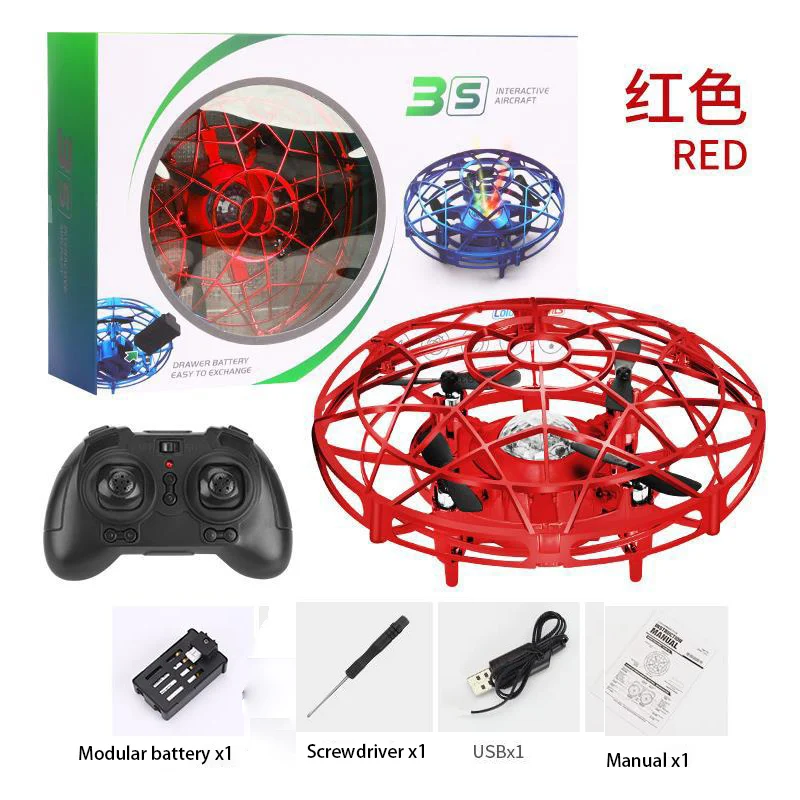 Мини-вертолет НЛО с инфракрасным ручным датчиком Ру Дрон электронная модель