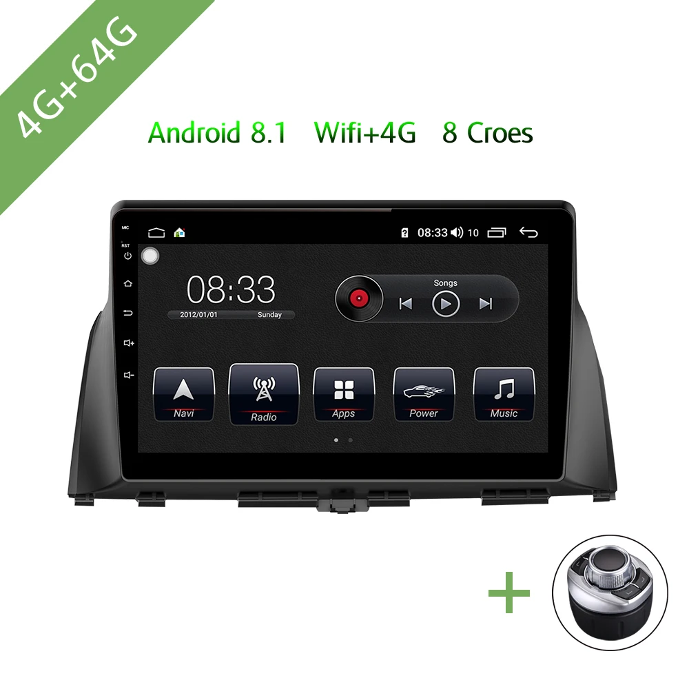 Автомобильный мультимедийный плеер 1 Din Android 8 автомобильный DVD для KIA K5 2015-2017 9