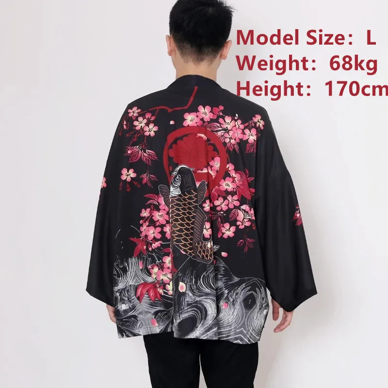 Кимоно мужское традиционное японское кимоно мужской кардиган Harajuku уличная