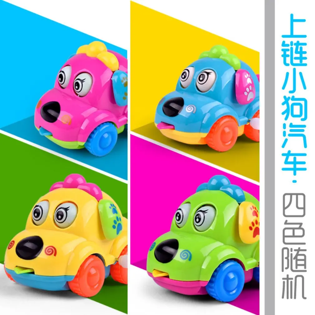 

Kawaii Lovely Cartoon Animal Dog Toys Running Car Clockwork Toys Classic Toy