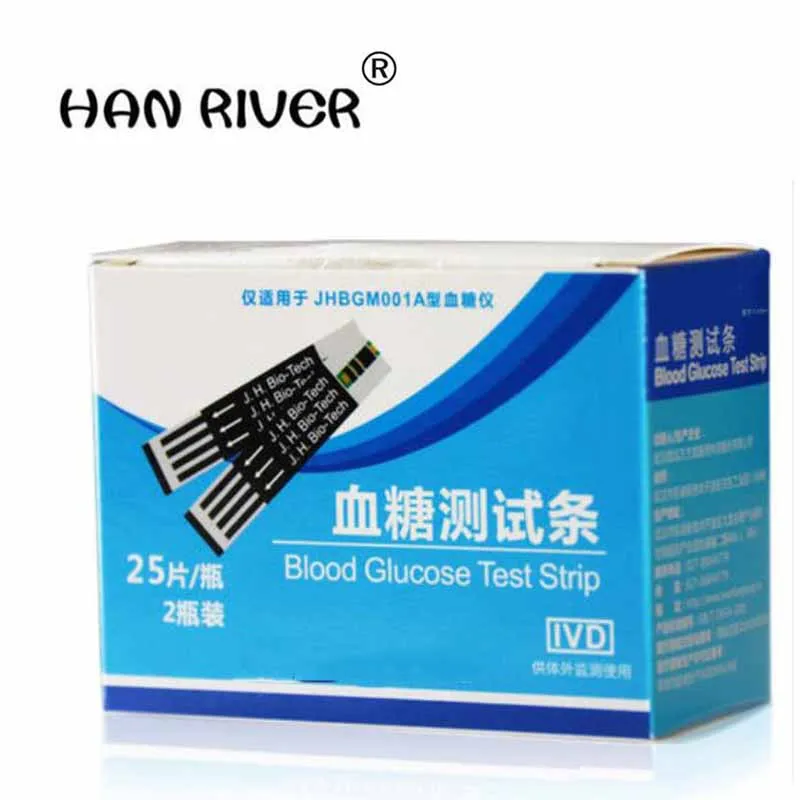 Глюкометр HANRIVER тестовая бумага Бытовая умная для измерения уровня сахара в крови