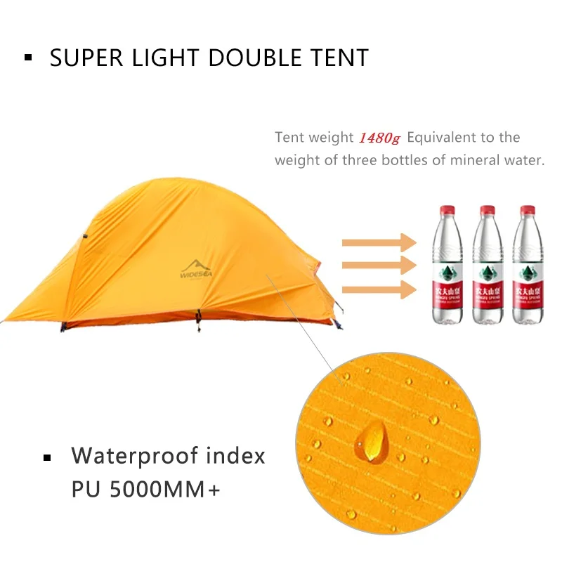 Широкоформатный тент для кемпинга 2 человека Сверхлегкий туристический с