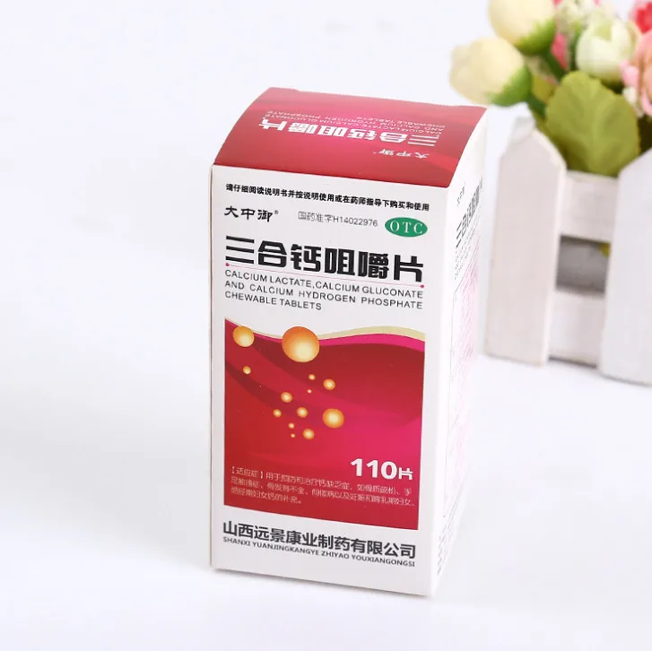 water proof paper box for food container OEM Lid And Bottom Box Paper Packaging Boxes Gift Packing ---DH10272 | Дом и сад