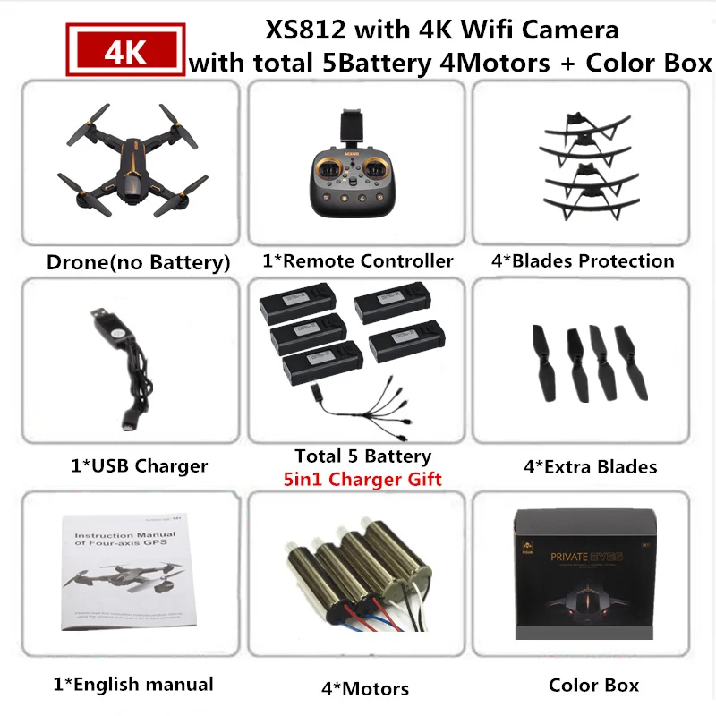 4K 5B 4M Color Box VISUO XS812 gps Дрон с камерой 4K 5G FPV RC вертолет высота удержания Квадрокоптер следуй за мной Квадрокоптер VS SJRC Z5 F11 Дрон - Цвет: 4K 5B 4M Color Box