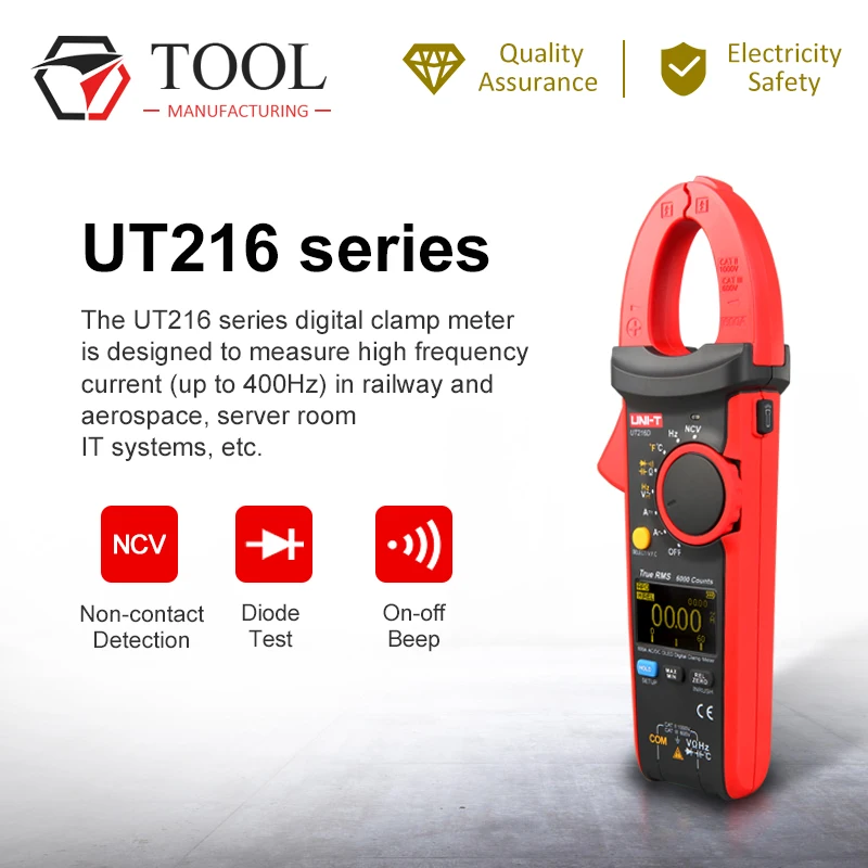 UNI T UT216A NCV емкость AC/DC напряжение тока ом тестер Мини True RMS цифровой клещи с