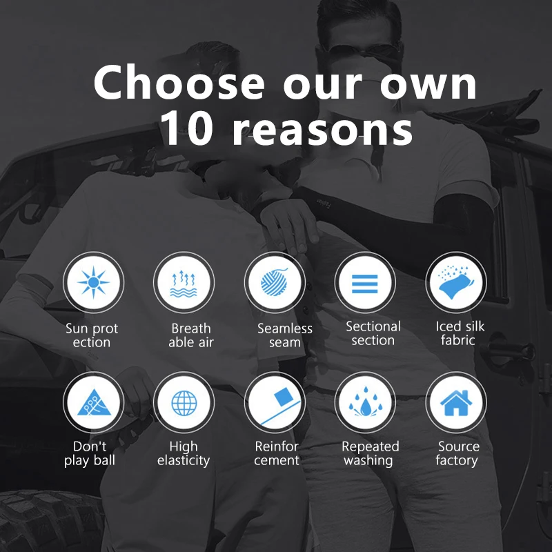 Дышащие быстросохнущие рукава для активного отдыха из ледяного шелка