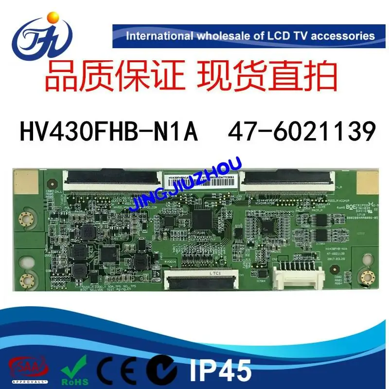 

Оригинальная логическая плата BOE Φ 47-6021139 t _ con
