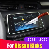 car screen protective film for nissan kicks 2017 2018 2019 2020 78inch car navigation screen 9h tempered glass protector cover