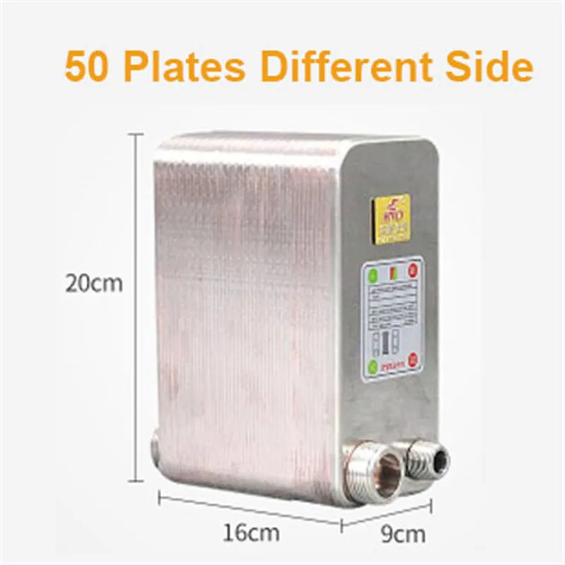 Паяный пластинчатый теплообменник 50 пластин охладитель пивного сусла для