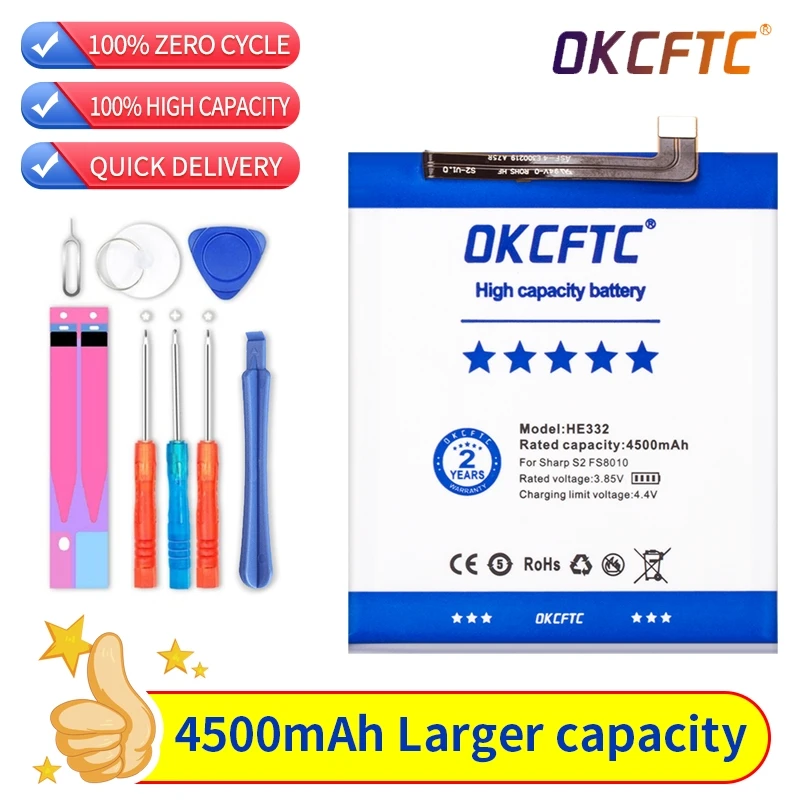 Оригинальный аккумулятор 4500 мАч HE332 для Sharp S2 fs8010 Aquos FS8018 S3 Mini мобильный телефон -