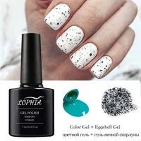 lophia 7 5ml eggshell gel soak off gel nail polish vernis semi permanent pastel gel nagellak gel de base ongle uv hybrydy lakier