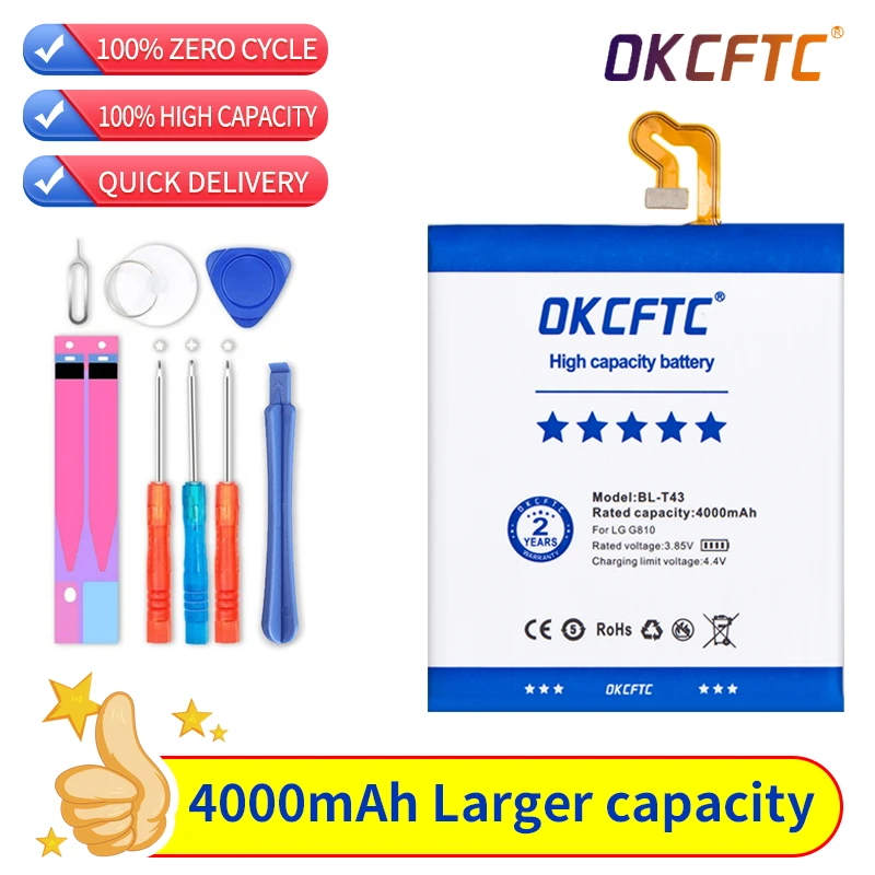 

4000mAh BL-T43 Battery for LG G810, G8S ThinQ, G8S ThinQ Global, LMG810EA, LMG810EAW, LM-G810EAW Batteries