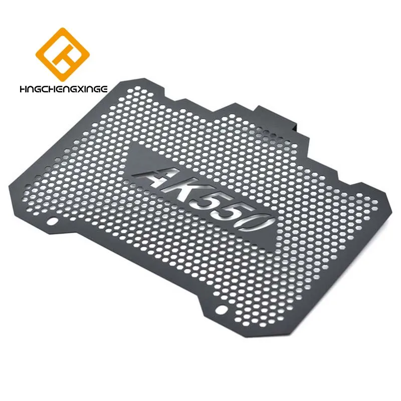 Черные аксессуары для мотоциклов решетка радиатора защитный чехол решетки KYMCO