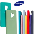 Чехол для Samsung Galaxy S9 Plus, шелковистый мягкий на ощупь чехол из жидкого силикона, стильный защитный чехол для Galaxy S9 + Plus
