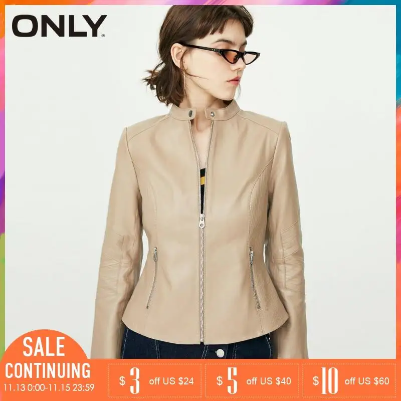 ONLY осень зима локомотив талия Короткая кожаная куртка пальто куртки женские|