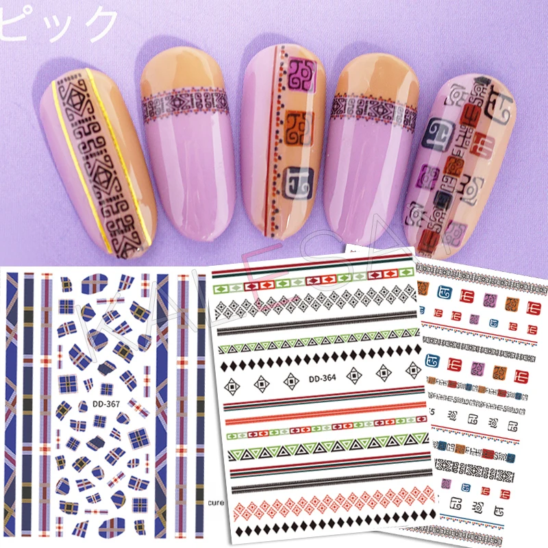 Модная Геометрическая наклейка для ногтей художественное украшение маникюра