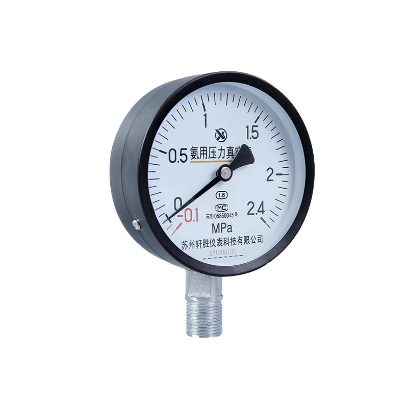 Высококачественный датчик измерения давления аммиака 0 1 ~ 10 МПа измеритель